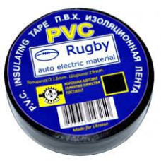 Ізолента Rugby PVC Чорна 10 метрів