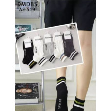 Шкарпетки "DMDBS" AE-519 стрейч чоловічі , р. 42-48 -асорті -(на середній гумці в рубчик різнокольорові смужки + на підошві напис DADLER) -уп. 10 шт
