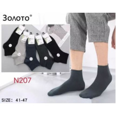 Шкарпетки "Золото" N207 стрейч /bamboo чоловічі , р. 41-47 -(асорті -укорочені з широкою гумкою) -уп. 10 шт