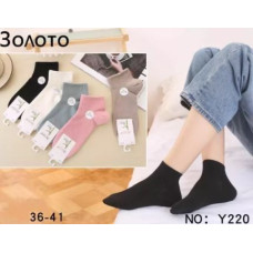 Шкарпетки "Золото" Y220 стрейч /bamboo жіночі, р. 36-41 -(асорті -укорочені з широкою гумкою) -уп. 10 шт