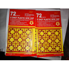 Пістони для дитячої зброї 8 зарядні на 72 постріли