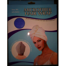 Рушник тюрбан (чалма) для сушіння волосся Блакитний 65x27 см