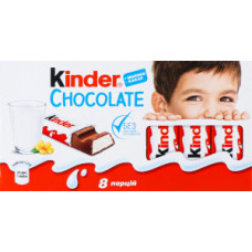 Молочний шоколад Kinder Chocolate з молочною начинкою 100 г