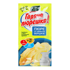 Пюре зі смаком вершків Гаряча пюрешка! Тітка Соня 30г