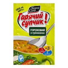 Суп гороховий з грінками Гарячий супчик! Тітка Соня 18г