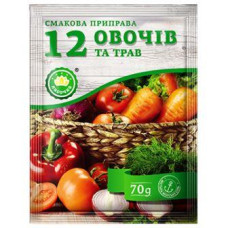 Приправа смакова універсальна "Ласочка" 12 овочів та трав 70 г