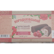 Сирок глазурований зі шматочками журавлини Богодухівський 6шт*36г Сирок глазурований зі шматочками журавлини Богодухівський 6шт*36г