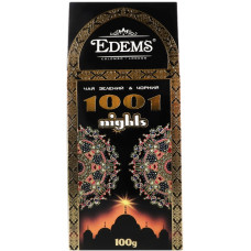 Чай EDEMS чорний і зелений папайя та манго 1001 Nights 100г