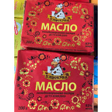 Масло солодковершкове Гощаночка 83% 200г