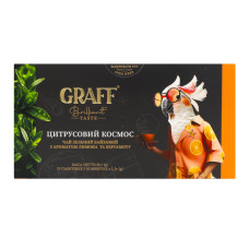 Чай зелений байховий з цедрою апельсина імбиром ароматом лимона та бергамоту Цитрусовий космос Graff к/у 20х1.5г