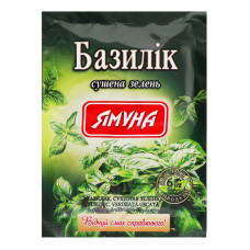 Базилік сушена зелень Ямуна м/у 6г