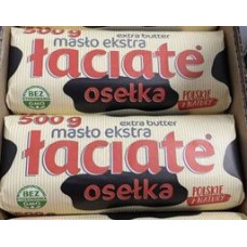 Масло вершкове Laciate 83% 500 г 