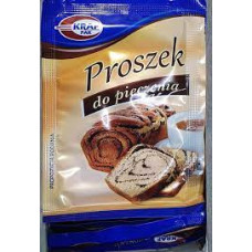 Порошок до печива Rmix 18г