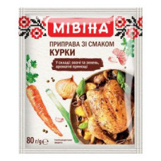 Приправа зі смаком курки Мівіна 80г