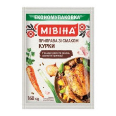 Приправа зі смаком курки Мівіна 160г