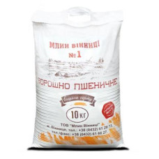 Борошно пшеничне вищого гатунку МЛИН ВІННИЦІ 10кг