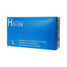 Рукавички нітрилові Hoffen Blue (S) щільність 3.2 г блакитні в упаковці 50 пар