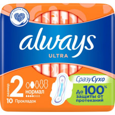 Гігієнічні прокладки Always Ultra. Normal Plus 10шт. 