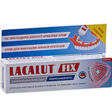 Крем для фіксації зубних протезів Lacalut Fix Нейтральний смак 40 г