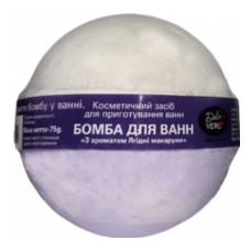 Бомба для ванн Dolce Vero ягоди макаруни 75 г