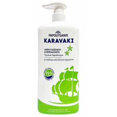 Гель для душу Бергамот Karavaki 750 мл