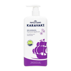 Гель для душу Karavaki Papoutsanis Мед та фіалка, 750 мл