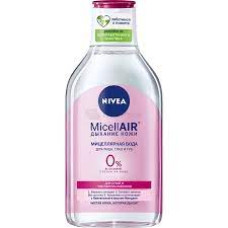 Вода міцелярна Nivea MicellAIR для чутливої шкіри 400мл