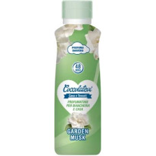 Парфум для прання Coccolatevi Садовий мускус 300 мл 48 циклів прання