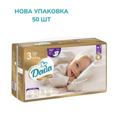 Підгузки Dada Extra Care 3 MIDI 4-9 кг (50 шт) Підгузки Dada Extra Care 3 MIDI 4-9 кг (50 шт)
