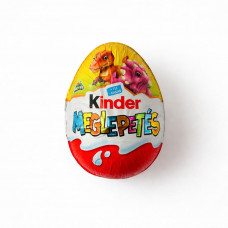 Яйце шоколадне Kinder Surprise 20гр Яйце шоколадне Kinder Surprise 20гр
